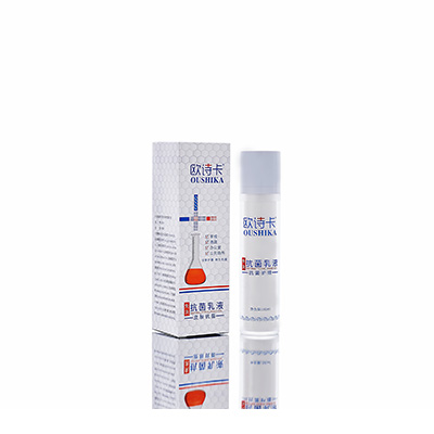 尤溪多用途抗菌乳液